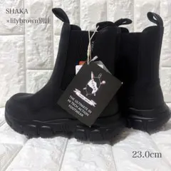 未使用 LILY BROWN×SHAKA 別注 厚底サイドゴアブーツ 黒 23