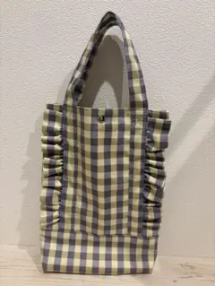 チェック柄　フリル　トート　上履き入れ