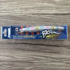 Blooowin! 140J Jerking Edition グローのサムネイル