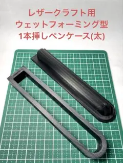 Item thumbnail for item 8d73bb6a-7e00-469c-b4e6-5acdb19723d2