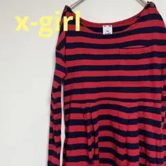 ⭐︎最終値下げ⭐︎【美品】x-girl ワンピース