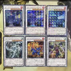 サーマルジェネクス 霞の谷の雷神鬼 ジュラックギガノト dtc シークレット 2026年最新】シーク サーマル・ジェネクスの人気アイテム - メルカリ