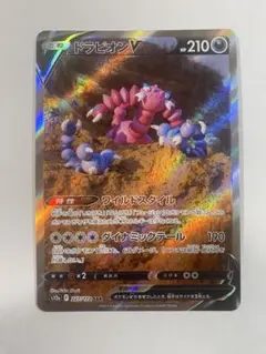 ポケモンカードVSTARユニバース SARまとめ売り① ポケモンカード SAR まとめ売り 16枚 VSTARユニバース ポケカ