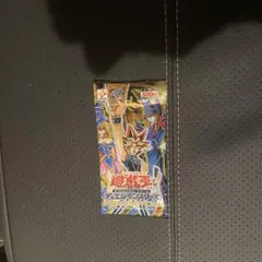 遊戯王　プレミアムパック4