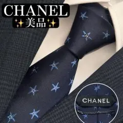 美品✨CHANEL ネクタイ　ココマーク　スター　ジャガード　ネイビー　【A】