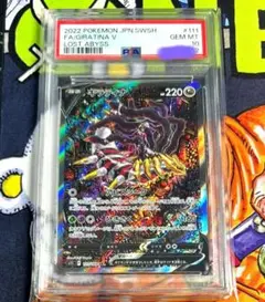 ギラティナV gem mint ポケモンカード 2022 ギラティナ V #111 Gem Mint 10 - メルカリ