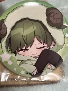 2026年最新】シクフォニねむねむの人気アイテム - メルカリ