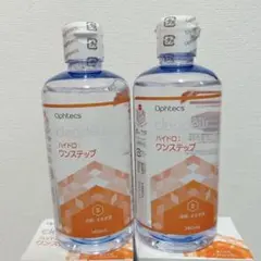 クリアデュー ハイドロワンステップ 溶解すすぎ液2本、専用ケース2個