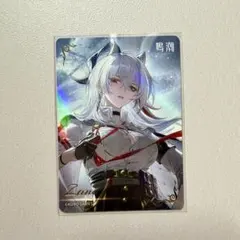 鳴潮 ザンニー ローソン トレーディングカードB