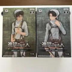 新品未開封　進撃の巨人 セール中　お掃除エレン リヴァイ フィギュア セットのサムネイル