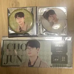 Item thumbnail for item 8ed6f577-20c6-4906-9650-86286bf9b28d