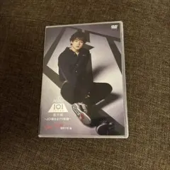 PRODUCE 101 JAPAN Season 2 DVD 鶴房汐恩