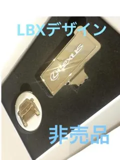 非売品 未使用新品 LEXUS レクサス ゴルフマーカーセット LBXデザイン