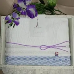 ★今治タオル•バスタオル [ たおる本舗 ]★