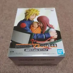 NARUTO 72 series 53 フィギュア バンプレスト - メルカリ