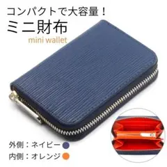 Item thumbnail for item 80266d0a-4293-4bbc-ac35-6b4ecc11d616