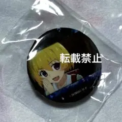ひぐらしのなく頃に 場面写マグネット 梨花③ - メルカリ