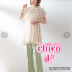 【chico】シアーバック開きシャーリングチュニック/透けブラウスのサムネイル