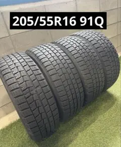 DUNLOP サマータイヤ 265/55R20 最終値下 - メルカリ