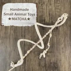 Item thumbnail for item 6297f693-7e09-45ee-8d6a-c4e498ba3d19