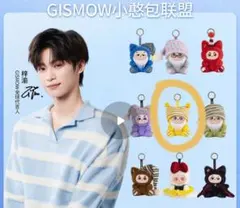 まさちゃん様 リクエスト 2点 まとめ商品