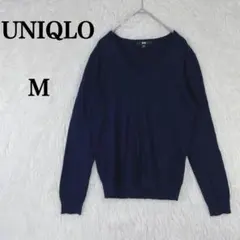 【ユニクロ】 Vネック 長袖ニット M ネイビー コットン カシミヤ