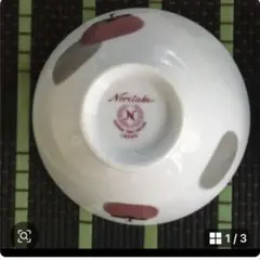 ノリタケ アンティーク 飯碗 3個セット
