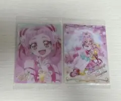 プリキュアウエハース6 キュアエール 2枚セット