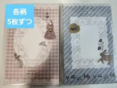 Item thumbnail for item e70a09b5-24f8-4e73-a1d9-863cf812dbf2