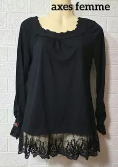 レア【アクシーズファム】レース付き黒　薔薇　レース長袖トップス