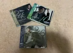 真田ナオキ CD 246 3種類セットのサムネイル