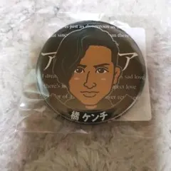 橘ケンチ 缶バッチ