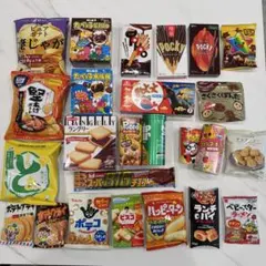 アミューズメント菓子　アミューズメント景品　菓子詰め合わせ　菓子まとめ売り ⑨