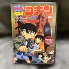 Item thumbnail for item d0155085-9d25-4c2a-9de6-1395f28be208