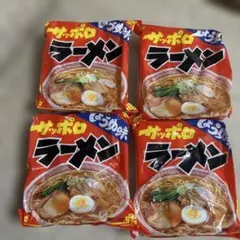 サッポロ　麺のスナオシ　ラーメン　しょうゆ味　袋麺のサムネイル