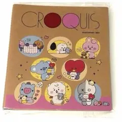 BT21 BABY クロッキーブック MY LITTLE BUDDY お絵描き帳のサムネイル