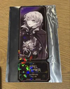 ツイステットワンダーランド　カミオジャパン　ホロ