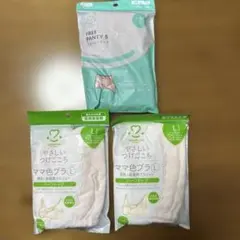 Item thumbnail for item 4fc2fe5b-b06b-4adf-a2cc-698c44a87238