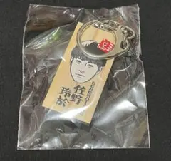 2025年最新】ごぶごぶフェス キーホルダーの人気アイテム - メルカリ