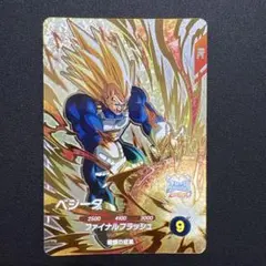 ドラゴンボールスーパーダイバーズ ベジータ SDVPJ-028 - メルカリ