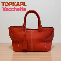 ⭐️TOPKAPL Vacchetta ⭐️オレンジ ハンドバッグ