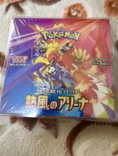ポケモンカード 熱風のアリーナ 1BOX 新品未開封 シュリンク付き