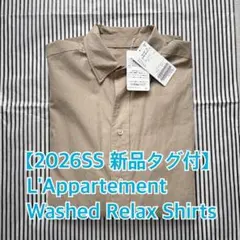 L'Appartement Washed Relax Shirts ベージュのサムネイル