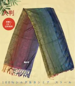 M.H様 リクエスト 2点 まとめ商品