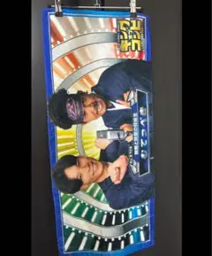むてっぺき タオル オリックス 中川圭太 宗佑磨 キングオブコンビ