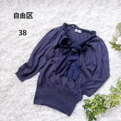 自由区　コットンニットプルオーバー　リボンタイ付　綿混　パープル　上品