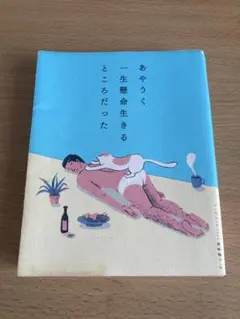 kana.11様 リクエスト 3点 まとめ商品