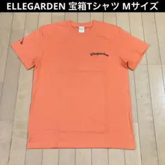 2026年最新】ellegarden tシャツ 宝箱の人気アイテム - メルカリ