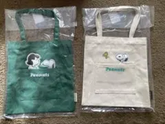 ミニトート ふっくらアップリケ スヌーピー ２個セット peanuts 新品