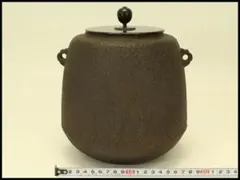 茶道具 斑紫銅 面取風炉 姥口茶釜 刷毛目模様 未使用五徳 底瓦 送料込み 茶道具 斑紫銅 面取風炉 姥口茶釜 刷毛目模様 未使用五徳 底瓦 送料